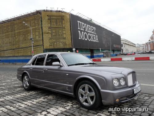 Bentley Arnage