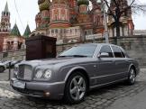 Bentley Arnage