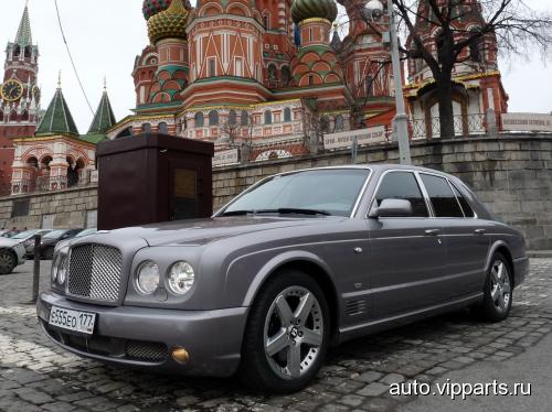 Bentley Arnage