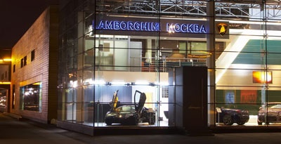 Lamborghini Moscow