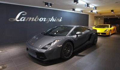 Lamborghini Moscow